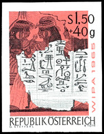 1965, 1,50 Schilling "Briefmarkenausstellung WIPA 1965", Abart "ungezähnt", Tadellos Postfrisch, Seltene Marke., Katalog - Sonstige & Ohne Zuordnung