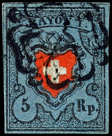 5 Rp Schwarz/rot Auf Blau, Allseits Breitrandig, Mit Schwarzer Züricherrosette, Tadellos, Signiert Bühler Und Moser, Fot - Altri & Non Classificati