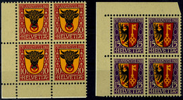 1918, 10 U. 15C. Pro Juventute, Postfrische 4-er Blocks Vom Bogenrand, Mi. 240,- +, Katalog: 143/44 ** - Other & Unclassified