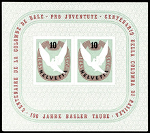 1945, "100 Jahre Basler Taube", Tadellos Postfrischer Block, Mi. 160.-, Katalog: Bl.12 ** - Other & Unclassified