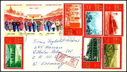 1971, 4 F. Bis 22 F. "50 Jahre Kommunistische Partei Chinas", Kompletter Satz Auf Luftpostbrief Nach Deutschland, Rückse - Other & Unclassified