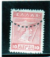 B - 1911 Grecia - Hermes - Used Stamps