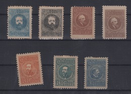 1899 CATALUNYA Sol Y Ortega B. Robert A. Rusiñol - 7 Viñetas Nathan C 39/42 - Barcellona