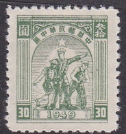 China Central China Scott 6L40 1949 Farmer,soldier,worker,$ 30 Green, Mint - Chine Centrale 1948-49