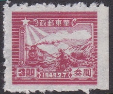 China East China Scott 5L23 1949 Train And Postal Runner,$ 3.00 Red, Mint - Autres & Non Classés