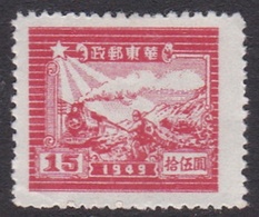 China East China Scott 5L70 1949 Train And Postal Runner,$ 15 Orange, Mint - Other & Unclassified