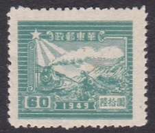 China East China Scott 5L73 1949 Train And Postal Runner,$ 60 Blue Green, Mint - Autres & Non Classés