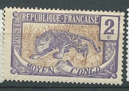 Congo Français  - Yvert N°   49   *     -  Cw32520 - Ungebraucht