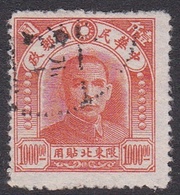 China North-Eastern Provinces Scott 52 1947 Dr Sun Yat-sen,$ 1000 Deep Orange, Used - Chine Du Nord-Est 1946-48