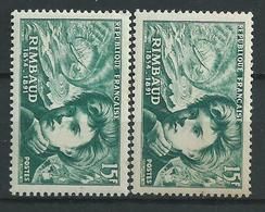 [24] Variété : N° 910 Rimbaud Fond Dépouillé + Normal ** - Unused Stamps