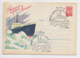 Stationery Used 1959 Cover USSR RUSSIA Icebreaker Ship Lenin Leningrad - 1950-59