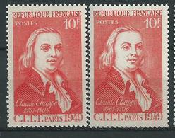 [24] Variété : N° 844 Chappe Jaune-orange Au Lieu D'orange  + Normal ** - Unused Stamps