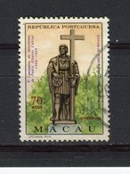 MACAO - Y&T N° 415° - Pedro Alvarez Cabral - Used Stamps