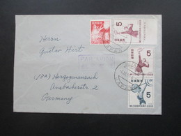 Japan 1958 Luftpost Beleg Sportmarken Badminton Und Gewichtheben. Par Avion Stempel - Briefe U. Dokumente