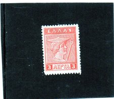 B - 1911 Grecia - Hermes (linguellato) - Neufs