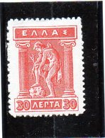 B - 1911 Grecia - Hermes (linguellato) - Unused Stamps