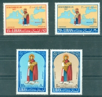 Lebanon Liban Libanon 1968 Justinian Justinien, Full Set MNH(**) - Líbano