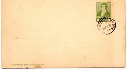 ARGENTINE (14) : Entier Postal 2 Centavos - Entiers Postaux