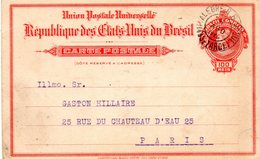 BRÉSIL (15) : Entier Postal 100 Reis - Préphilatélie