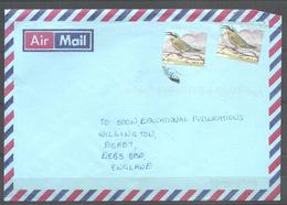 USED AIR MAIL COVER ZAMBIA TO ENGLAND BIRD - Zambia (1965-...)