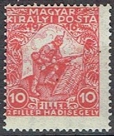HUNGARY # FROM 1916 STAMPWORLD 214** - Unused Stamps