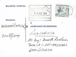 Portugal , 1994 , Portuguese Navigators 42$00 Stamp , João De Lisboa , 7 Waves Almeirim Postmark - Lettres & Documents