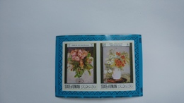 Delcampe - Oman-flowers-(block) - Oman