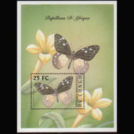 ZAIRE 2001 - Scott# 1601 S/S Butterfly MNH - Otros & Sin Clasificación