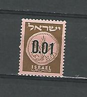 1960 N° 164A  ASIE ISRAEL   SURCHARGE 0.01 NEUF SANS GOMME TB - Ungebraucht (ohne Tabs)
