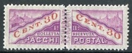 Saint Marin - San Marino Colis Postaux 1945-47 Y&T N°CP20 - Michel N°PK20 ***- 30c Série Courante - Parcel Post Stamps