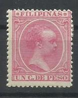 FILIPINAS EDIFIL  109    MH  * - Philippines