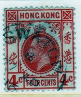 Hong Kong George V 1912 Four Cent Carmine Red Single Stamp. - Usati