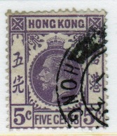 Hong Kong George V 1921 Five Cent Violet Single Stamp. - Gebruikt