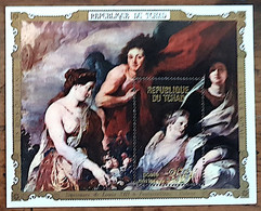 TCHAD Peinture, RUBENS, Naissance De Louis XIII  Fontainebleau.les Roys De France Et La Cour Royale. ** MNH Emis En 1972 - Rubens