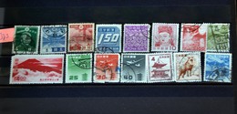 Japan Old Stamps - Oblitérés