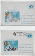 Romania 1991; Chess Xadrez Sah; Campionatul Mondial De Sah Pentru; Nice Collection With ERRORS - Covers & Documents