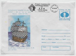 Romania 1991; Chess Xadrez Sah; 6x Cover With ERRORS; Rare - Storia Postale