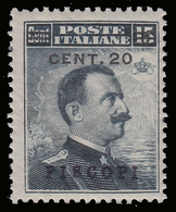 Italia - Isole Egeo: Piscopi - 20 C. Su 15 C. Grigio Nero - 1916 - Dodecanese