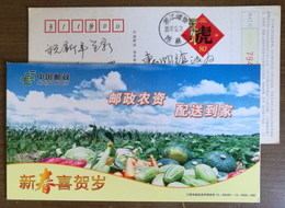 Vegetable Cabbage,Pumpkin,Carrot,Corn,Sweet Potatoes,CN10 Sanming Post Agricultural Materials Distribution Advert PSC - Groenten