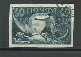 RUSSIE: Obl., N°YT 143, TB - Used Stamps