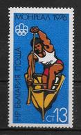 BULGARIE   N° 2218  * *     Jo 1976 Canoe - Kanu
