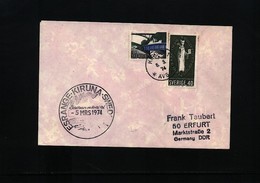 Sweden 1974 Esrange Kiruna Research Ballon Release  Interesting Cover - Stations Scientifiques & Stations Dérivantes Arctiques