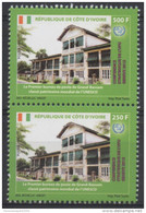 Côte D'Ivoire Ivory Coast 2015 RARE PAIRE SE-TENANT 250+500F Conférence Stratégique UPU Grand-Bassam Unesco 2 Val. - Costa De Marfil (1960-...)