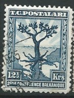 Turquie  Yvert N°   800  Oblitéré    -  Cw33701 - Used Stamps