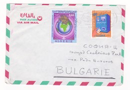 Envelope / Cover  Algerie –  UpU Traveled To Bulgaria 1974 - Algerije (1962-...)