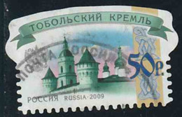 Russie 2009 Yv. N°7143 - Kremlin De Tobolsk - Oblitéré - Gebruikt