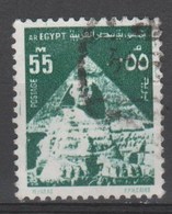 EGYPTE  N° 943 Y&T O 1974 Sphinx Et Pyramide - Oblitérés