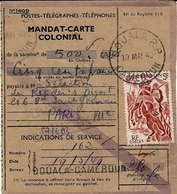 1949- Mandat-carte / COLONIAL De DOUALA CAMEROUN  - Valeur  500 F - Covers & Documents