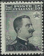 LA CANEA 1907 - 1912 SOPRASTAMPATO D'ITALIA ITALY OVERPRINTED CENT. 15c MNH - La Canea