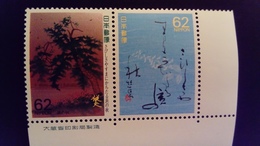 Japon Japan 1989 Poésie Poetry Peinture Painting Yvert 1738-1739 ** MNH - Unused Stamps